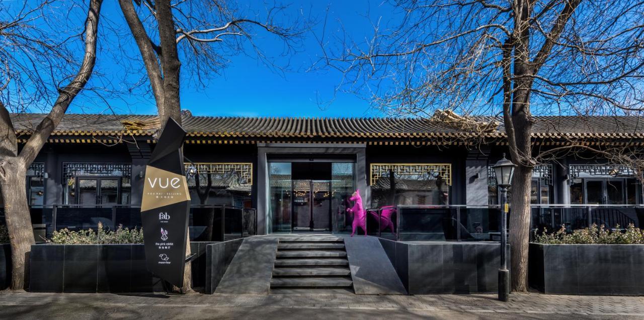 Vue Hotel Peking Exteriör bild